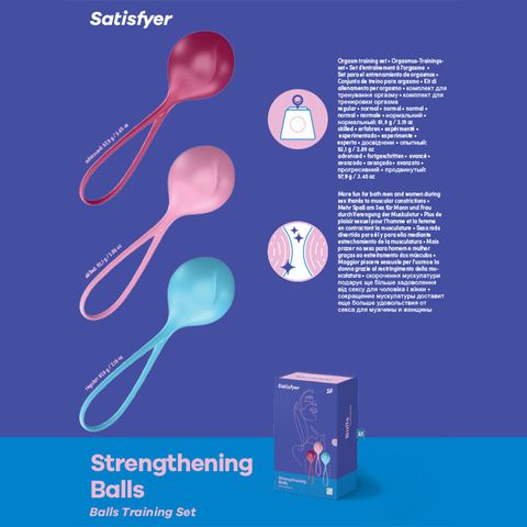 Satisfyer Balls Strengthening 3pc Training Set